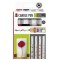 Marabu Marqueur Peinture pour bougie 'Candle Liner', par 4