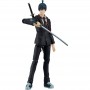 Chainsaw Man Aki Hayakawa figure 16cm