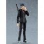 Chainsaw Man Aki Hayakawa figure 16cm