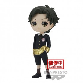 Spy X Family Damian Desmond ver.A Q posket figure 13cm