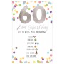 SUSY CARD Geburtstagskarte - 70. Geburtstag 'Emoji 2'