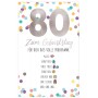 SUSY CARD Geburtstagskarte - 70. Geburtstag 'Emoji 2'