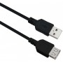 Câble d'extension USB 2.0 A mâle/A femelle Noir 0,5 m