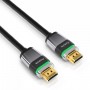 PureLink HDMI câble - Ultimate Serie - 2,00m - Noir