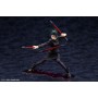 Jujutsu Kaisen statuette PVC ARTFXJ 1/8 Maki Zen'in Bonus Edition 21 cm