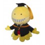 Assassination Classroom peluche Koro Sensei 25 cm