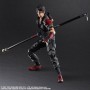 Final Fantasy VII Remake Play Arts Kai figurine Sonon Kusakabe 27 cm