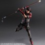 Final Fantasy VII Remake Play Arts Kai figurine Sonon Kusakabe 27 cm