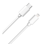 Cable C /Lightning MFI 3A 2m Blanc