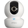 Caméra Intérieure 2K+/4MP Ranger RC Blanc