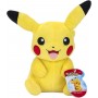 Pokemon Pikachu plush toy 23cm