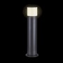 Lampe d\'extérieur Smartlife | 360 lm | Zigbee 3.0 | 10 + 4 W | Blanc Chaud / RGB | 2700 K | Aluminium | Android™ / IOS
