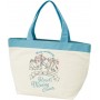 Le Château ambulant sac en toile lunch Don\'t Be Afraid