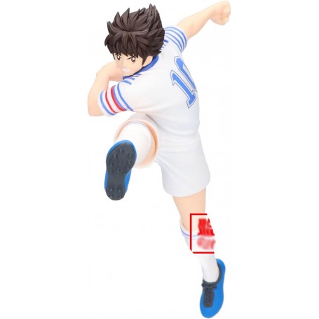 Captain Tsubasa Vibration Stars Ozora Tsubasa figure 16cm