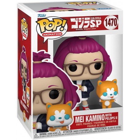 POP figure Godzilla Singular Point Mei Kamino with Pelops II