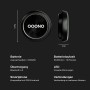 CO-Driver NO1 Traffic Alarm, Le Dispositif pour Une Meilleure Circulation