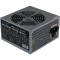 Alimentation ATX LC-Power ventilateur 120mm, LC600-12 V2.31, 450W, PFC actif, 80 PLUS Bronze, (en vrac)