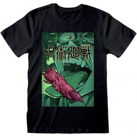 Jujutsu Kaisen T-Shirt Finger Licking (S)