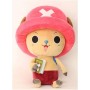One Piece peluche Chopper New Ver. 3 45 cm