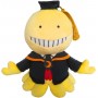 Assassination Classroom peluche Koro Sensei 25 cm