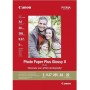 CANON Papier Photo Brillant Extra II PP-201 - 265 gr - 20 feuilles - A4