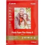 CANON Pack de 1 Papier photo plus 260g/m2 - PP-201 - A3 - 20 feuilles