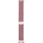 Bracelet Milanais Apple Watch 42/44/45/49 Rose