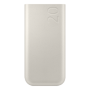 Powerbank 20 000mAh 45W matériaux recyclés Beige