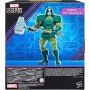 Les Gardiens de la Galaxie Marvel Legends figurine Ronan the Accuser 15 cm