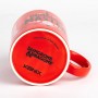 Dungeons & Dragons mug Dungeon Master 320 ml