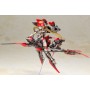 Frame Arms Girl figurine Plastic Model Kit HresvelgrInvert 15 cm