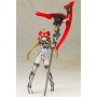 Frame Arms Girl figurine Plastic Model Kit HresvelgrInvert 15 cm