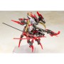 Frame Arms Girl figurine Plastic Model Kit HresvelgrInvert 15 cm