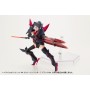 Kotobukiya M.S.G. accessoires Heavy Weapon Unit 44 Exceed Binder 2 Black Ver.