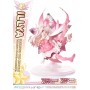 Fate statuette PVC 1/7 Prisma Wing Illyasviel von Einzbern Bonus Version 20 cm