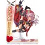 Fate/kaleid liner Prisma Illya statuette PVC 1/7 Prisma Wing Chloe von Einzbern 20 cm