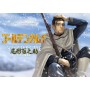 Golden Kamuy statuette PVC 1/7 Prisma Wing Hyakunosuke Ogata 22 cm