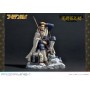 Golden Kamuy statuette PVC 1/7 Prisma Wing Hyakunosuke Ogata 22 cm