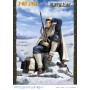 Golden Kamuy statuette PVC 1/7 Prisma Wing Hyakunosuke Ogata 22 cm
