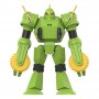 SilverHawks figurine Ultimates Buzz-Saw (Toy Version) 18 cm