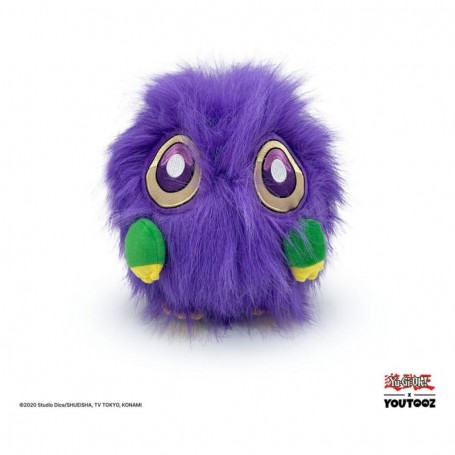 Yu-Gi-Oh! peluche Kuribah Stickie Purple 22 cm