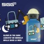 SIGG - Gourde Enfant En Aluminium - KBT - Étanche & Légère - Sans BPA - Certifiée Neutre En CO2 - 0,3L
