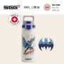 SIGG - Gourde Enfant En Aluminium - WMB ONE - Convient Aux Boissons Gazeuses - Étanche & Légère - Sans BPA - Certifiée Neutre En CO2 - 0,6L