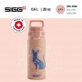 SIGG - Gourde Enfant En Aluminium - WMB ONE - Convient Aux Boissons Gazeuses - Étanche & Légère - Sans BPA - Certifiée Neutre En CO2 - 0,6L
