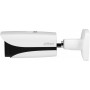 DAHUA DH-IPC-HFW5842E-ZE 8MP IR Vari-focal Bullet WizMind Network Camera