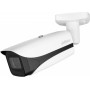 DAHUA DH-IPC-HFW5842E-ZE 8MP IR Vari-focal Bullet WizMind Network Camera