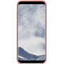 Coque semi-rigide Samsung EF-PG955TP rose pour Galaxy S8 + G955