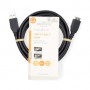 Câble USB | USB 3.2 Gen 1 | USB-A Mâle | USB Micro-B mâle | 5 Gbps | Plaqué nickel | 2.00 m | Rond | PVC | Bleu | Label