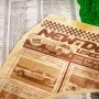 Back to the future Time Travel Memories II Expansion Kit