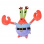 SpongeBob assorted plush toy 20m